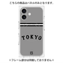 プレミアムパネル with MagSafe［ 読売ジャイアンツ - ロゴ - ビジター ］