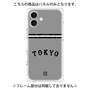 プレミアムパネル with MagSafe［ 読売ジャイアンツ - ロゴ - ビジター ］
