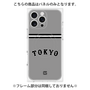 プレミアムパネル with MagSafe［ 読売ジャイアンツ - ロゴ - ビジター ］