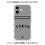 プレミアムパネル with MagSafe［ 読売ジャイアンツ - ロゴ - ビジター ］
