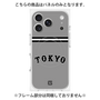 プレミアムパネル with MagSafe［ 読売ジャイアンツ - ロゴ - ビジター ］