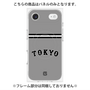 プレミアムパネル with MagSafe［ 読売ジャイアンツ - ロゴ - ビジター ］