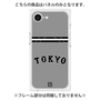 プレミアムパネル with MagSafe［ 読売ジャイアンツ - ロゴ - ビジター ］