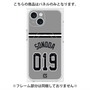 プレミアムパネル with MagSafe［ 読売ジャイアンツ - #019 SONODA - ビジター ］