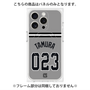プレミアムパネル with MagSafe［ 読売ジャイアンツ - #023 TAMURA - ビジター ］