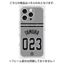 プレミアムパネル with MagSafe［ 読売ジャイアンツ - #023 TAMURA - ビジター ］