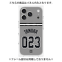 プレミアムパネル with MagSafe［ 読売ジャイアンツ - #023 TAMURA - ビジター ］