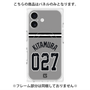 プレミアムパネル with MagSafe［ 読売ジャイアンツ - #027 KITAMURA - ビジター ］