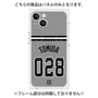 プレミアムパネル with MagSafe［ 読売ジャイアンツ - #028 TOMIDA - ビジター ］