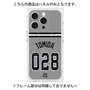 プレミアムパネル with MagSafe［ 読売ジャイアンツ - #028 TOMIDA - ビジター ］