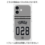 プレミアムパネル with MagSafe［ 読売ジャイアンツ - #028 TOMIDA - ビジター ］
