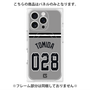 プレミアムパネル with MagSafe［ 読売ジャイアンツ - #028 TOMIDA - ビジター ］