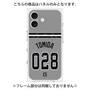 プレミアムパネル with MagSafe［ 読売ジャイアンツ - #028 TOMIDA - ビジター ］