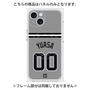 プレミアムパネル with MagSafe［ 読売ジャイアンツ - #00 YUASA - ビジター ］
