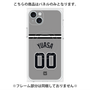 プレミアムパネル with MagSafe［ 読売ジャイアンツ - #00 YUASA - ビジター ］