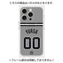 プレミアムパネル with MagSafe［ 読売ジャイアンツ - #00 YUASA - ビジター ］