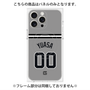 プレミアムパネル with MagSafe［ 読売ジャイアンツ - #00 YUASA - ビジター ］