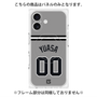 プレミアムパネル with MagSafe［ 読売ジャイアンツ - #00 YUASA - ビジター ］