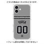 プレミアムパネル with MagSafe［ 読売ジャイアンツ - #00 YUASA - ビジター ］