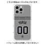 プレミアムパネル with MagSafe［ 読売ジャイアンツ - #00 YUASA - ビジター ］