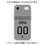 プレミアムパネル with MagSafe［ 読売ジャイアンツ - #00 YUASA - ビジター ］