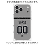 プレミアムパネル with MagSafe［ 読売ジャイアンツ - #00 YUASA - ビジター ］