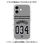 プレミアムパネル with MagSafe［ 読売ジャイアンツ - #034 MORIMOTO - ビジター ］