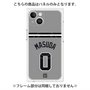 プレミアムパネル with MagSafe［ 読売ジャイアンツ - #0 MASUDA - ビジター ］