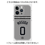 プレミアムパネル with MagSafe［ 読売ジャイアンツ - #0 MASUDA - ビジター ］