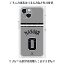 プレミアムパネル with MagSafe［ 読売ジャイアンツ - #0 MASUDA - ビジター ］