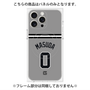 プレミアムパネル with MagSafe［ 読売ジャイアンツ - #0 MASUDA - ビジター ］