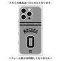 プレミアムパネル with MagSafe［ 読売ジャイアンツ - #0 MASUDA - ビジター ］