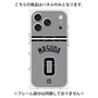 プレミアムパネル with MagSafe［ 読売ジャイアンツ - #0 MASUDA - ビジター ］