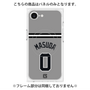 プレミアムパネル with MagSafe［ 読売ジャイアンツ - #0 MASUDA - ビジター ］