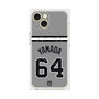 プレミアムパネル with MagSafe［ 読売ジャイアンツ - #64 YAMADA -ビジター ］
