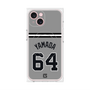 プレミアムパネル with MagSafe［ 読売ジャイアンツ - #64 YAMADA -ビジター ］