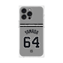 プレミアムパネル with MagSafe［ 読売ジャイアンツ - #64 YAMADA -ビジター ］