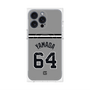 プレミアムパネル with MagSafe［ 読売ジャイアンツ - #64 YAMADA -ビジター ］