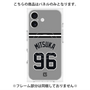 プレミアムパネル with MagSafe［ 読売ジャイアンツ - #96 MITSUKA -ビジター ］