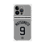 プレミアムパネル with MagSafe［ 読売ジャイアンツ - #9 MATSUMOTO - ビジター ］