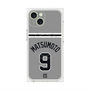 プレミアムパネル with MagSafe［ 読売ジャイアンツ - #9 MATSUMOTO - ビジター ］