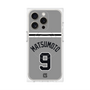 プレミアムパネル with MagSafe［ 読売ジャイアンツ - #9 MATSUMOTO - ビジター ］