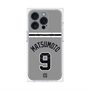 プレミアムパネル with MagSafe［ 読売ジャイアンツ - #9 MATSUMOTO - ビジター ］