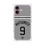 プレミアムパネル with MagSafe［ 読売ジャイアンツ - #9 MATSUMOTO - ビジター ］