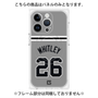 プレミアムパネル with MagSafe［ 読売ジャイアンツ - #26 WHITLEY - ビジター ］