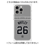 プレミアムパネル with MagSafe［ 読売ジャイアンツ - #26 WHITLEY - ビジター ］