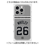 プレミアムパネル with MagSafe［ 読売ジャイアンツ - #26 WHITLEY - ビジター ］