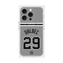 プレミアムパネル with MagSafe［ 読売ジャイアンツ - #29 DALBEC - ビジター ］
