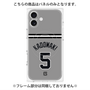 プレミアムパネル with MagSafe［ 読売ジャイアンツ - #5 KADOWAKI - ビジター ］