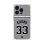 プレミアムパネル with MagSafe［ 読売ジャイアンツ - #33 KOHAMA - ビジター ］
